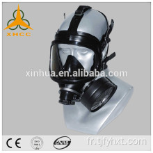 Masque de protection contre les gaz toxiques MF18C